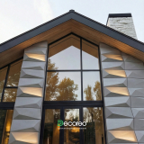 Фасадная панель «Альбирео»