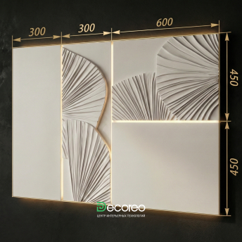Стеновая 3D панель из гипса «Пальметто» модель 332