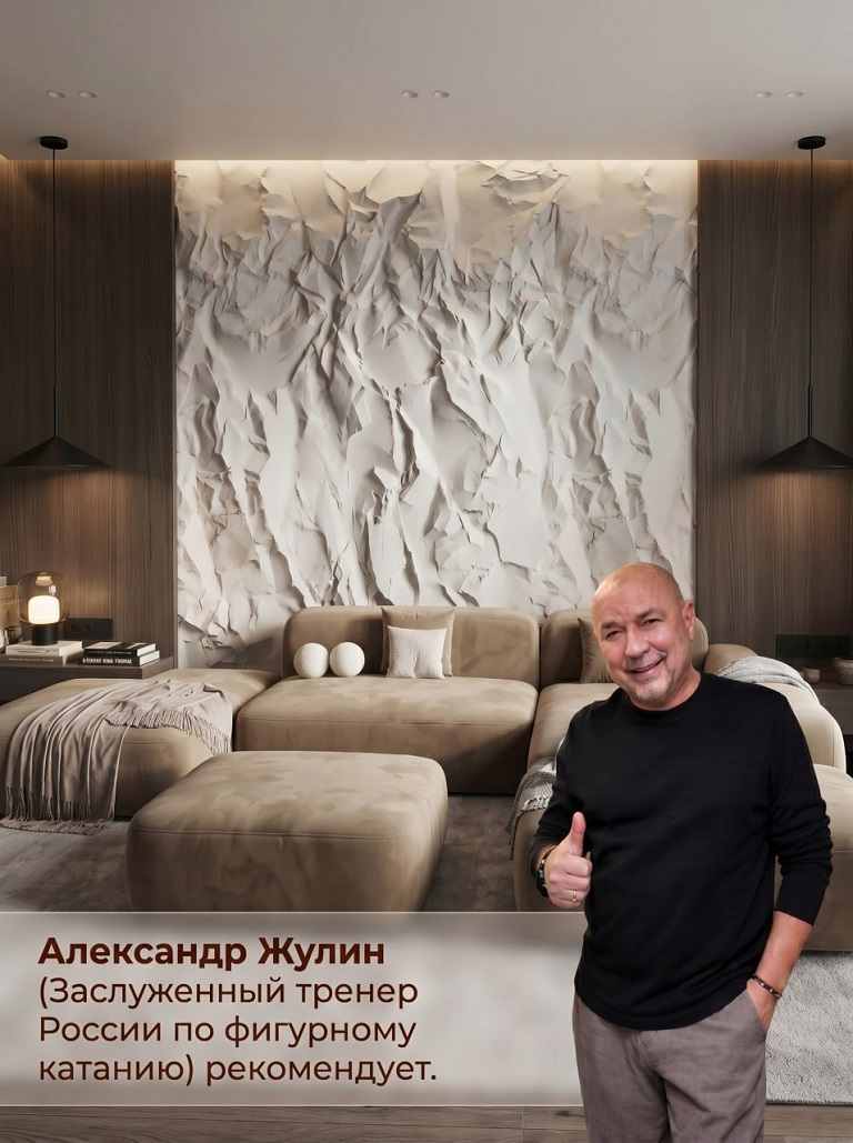Изготовление диванов на заказ